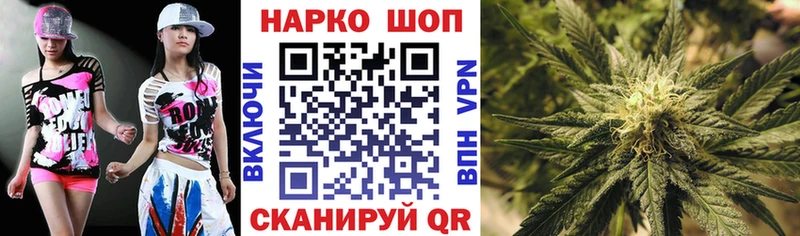 Наркошоп купить Псилоцибиновые грибы Меф мяу мяу Cocaine Ростов-на-Дону