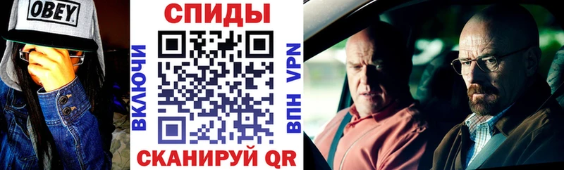 Амфетамин Premium Ростов-на-Дону