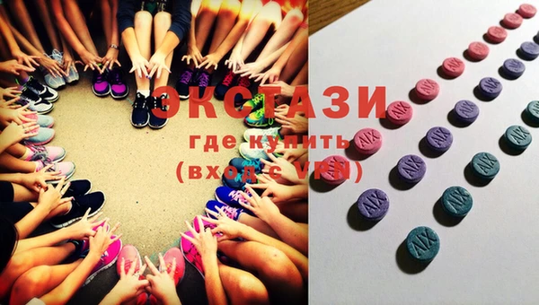 прущая мука Саяногорск