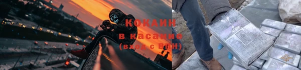 MDMA Сафоново