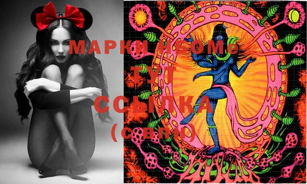 прущая мука Саяногорск