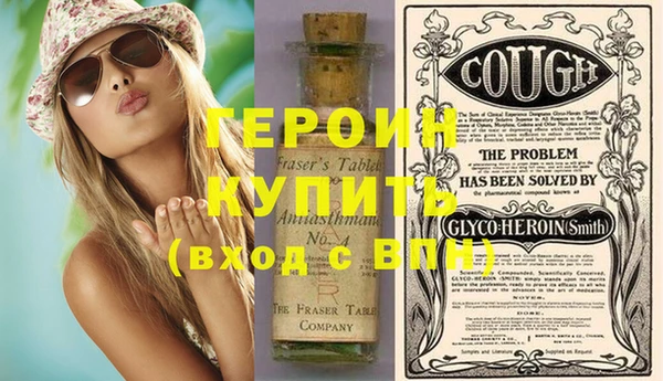 прущая мука Саяногорск