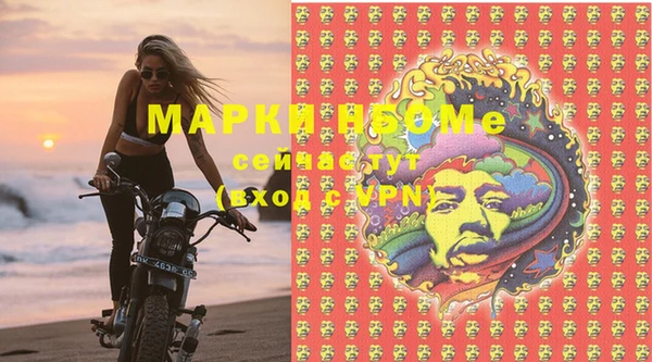 прущая мука Саяногорск