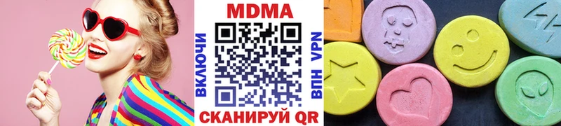 Купить где  Ростов-на-Дону  МДМА кристаллы 