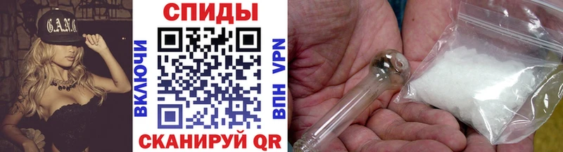 Первитин пудра  Купить закладки  Ростов-на-Дону 