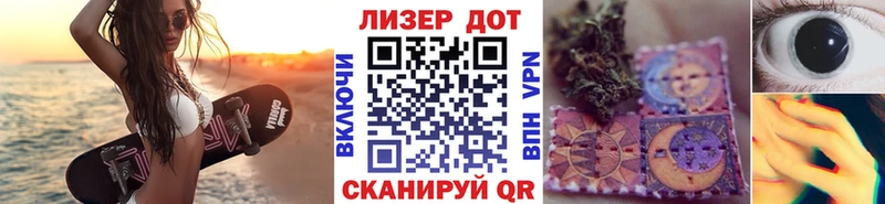 Купить закладки  Ростов-на-Дону  Наркотические марки 1,5мг 