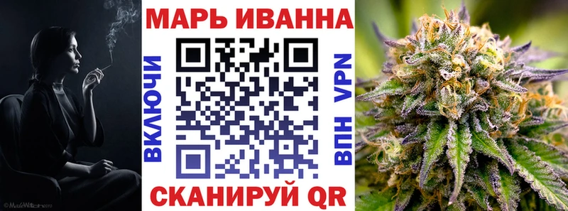 Каннабис Amnesia Ростов-на-Дону